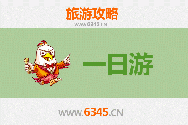 延吉自驾一日游攻略：探索朝鲜族风情与美食之旅