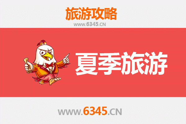 延边夏季避暑胜地：朝鲜族风情与自然奇观完美融合
