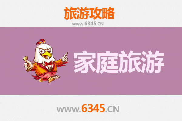 延边朝鲜族家庭旅游全攻略：民俗体验与自然风情之旅