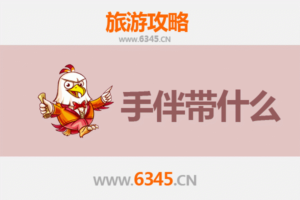 延边至湄洲岛：朝鲜族风情与海岛文化的完美邂逅旅行攻略